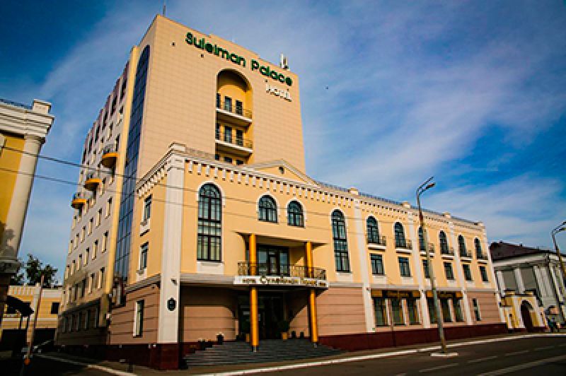 Отель Suleiman Palace Hotel, Казань