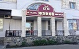 Жуков отель, Омск