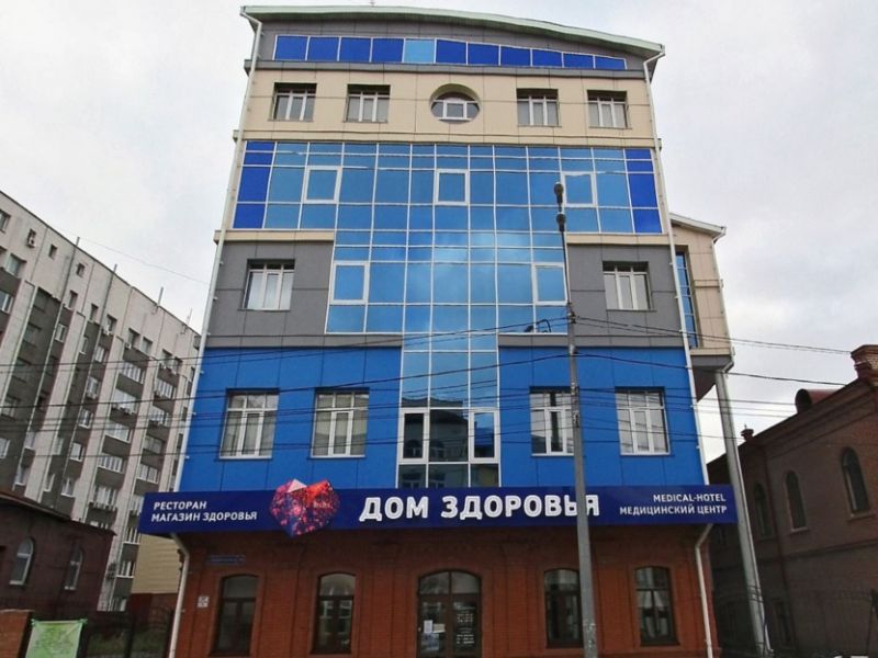 Отель Медикал, Тюмень