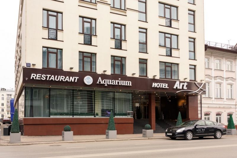Отель  Арт, Казань